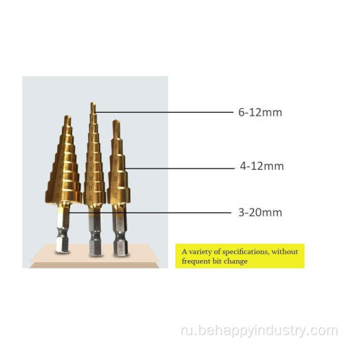 HSS Titanium Coated Step Bint Bit набор